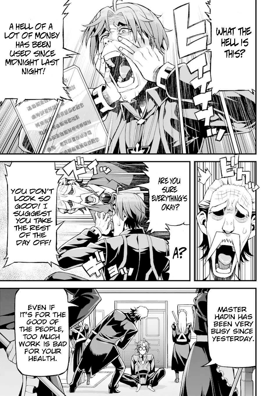 I’ve Become a Rogue Lord in a World Where Only I Can Level Up Chapter 18 - Page 3