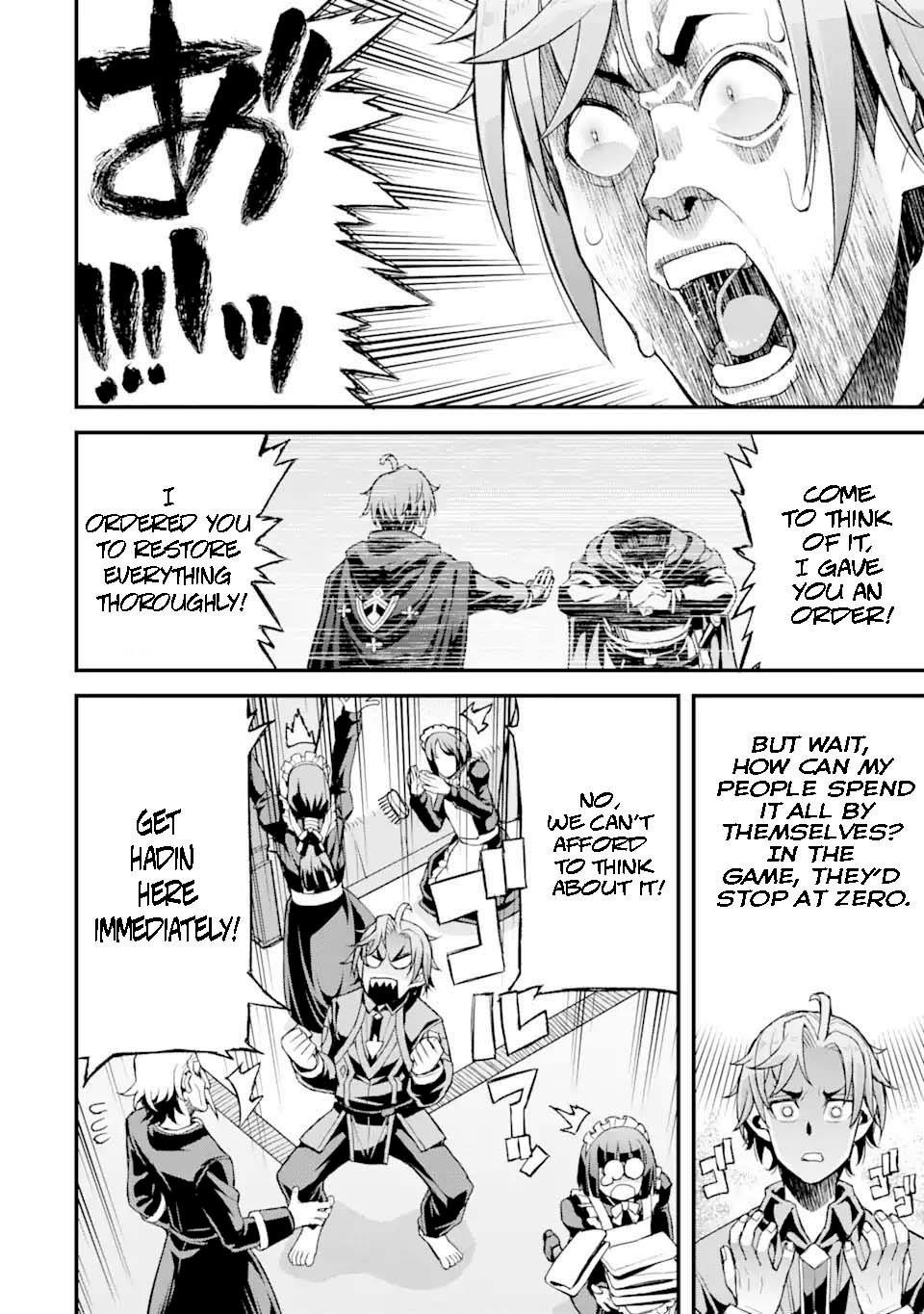 I’ve Become a Rogue Lord in a World Where Only I Can Level Up Chapter 18 - Page 4