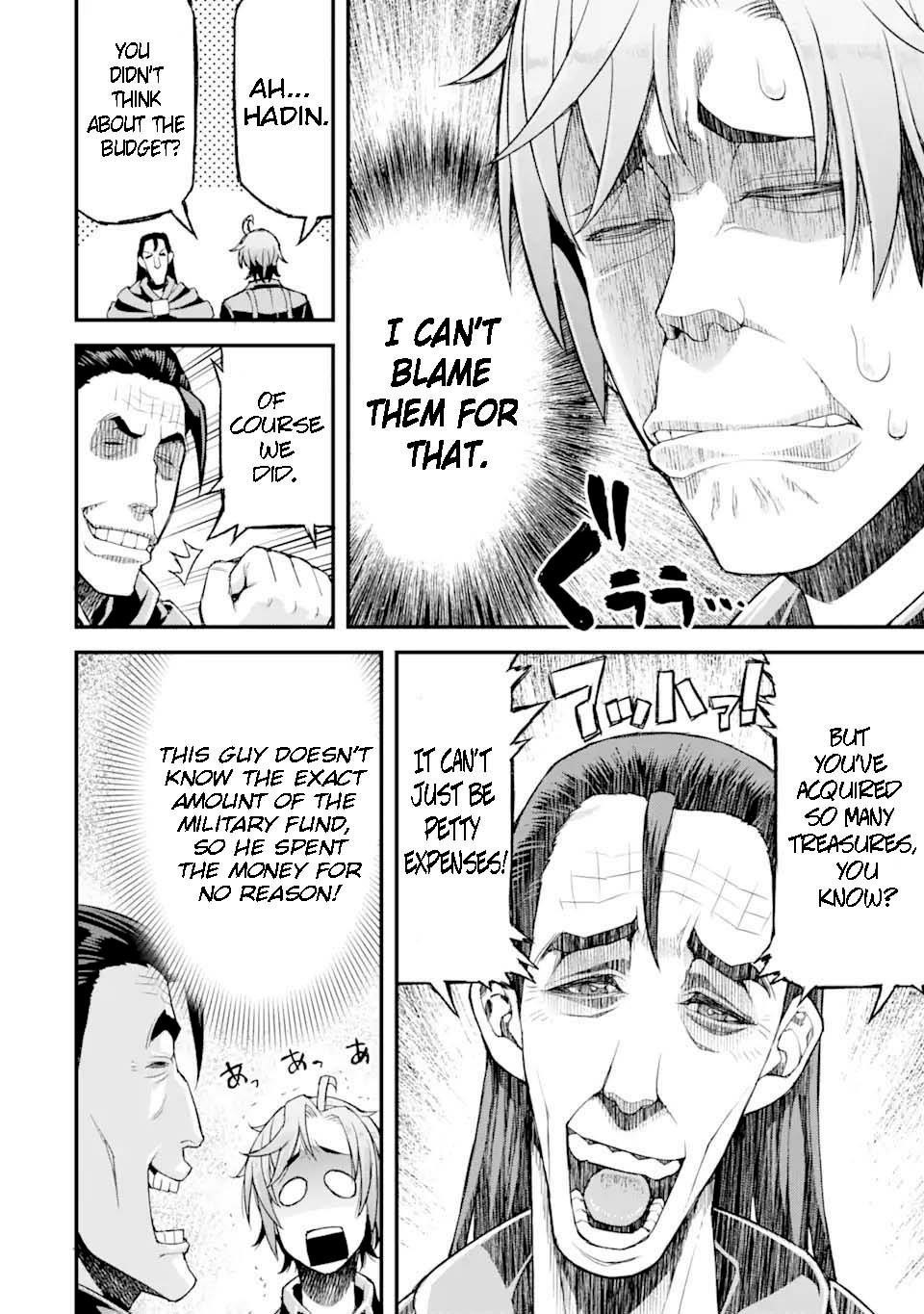 I’ve Become a Rogue Lord in a World Where Only I Can Level Up Chapter 18 - Page 8