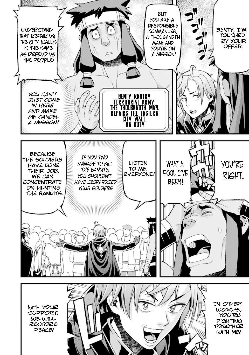 I’ve Become a Rogue Lord in a World Where Only I Can Level Up Chapter 19 - Page 12