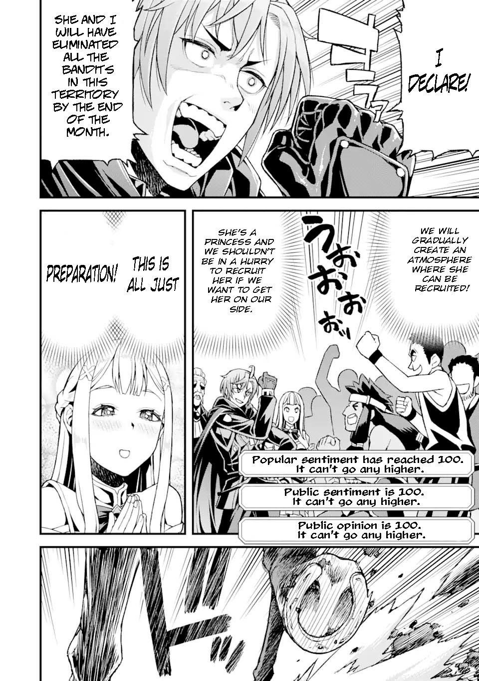 I’ve Become a Rogue Lord in a World Where Only I Can Level Up Chapter 19 - Page 14