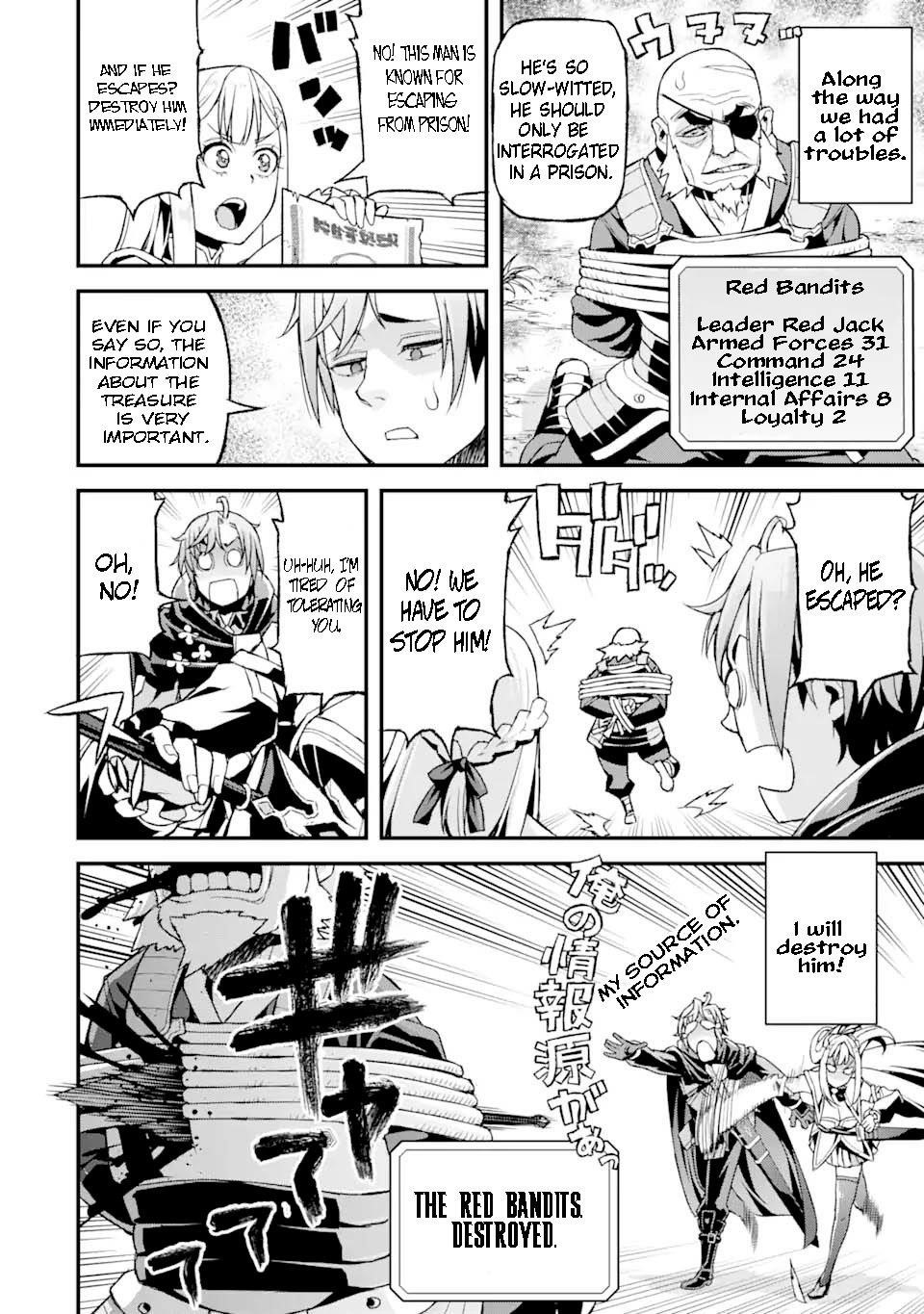 I’ve Become a Rogue Lord in a World Where Only I Can Level Up Chapter 19 - Page 16