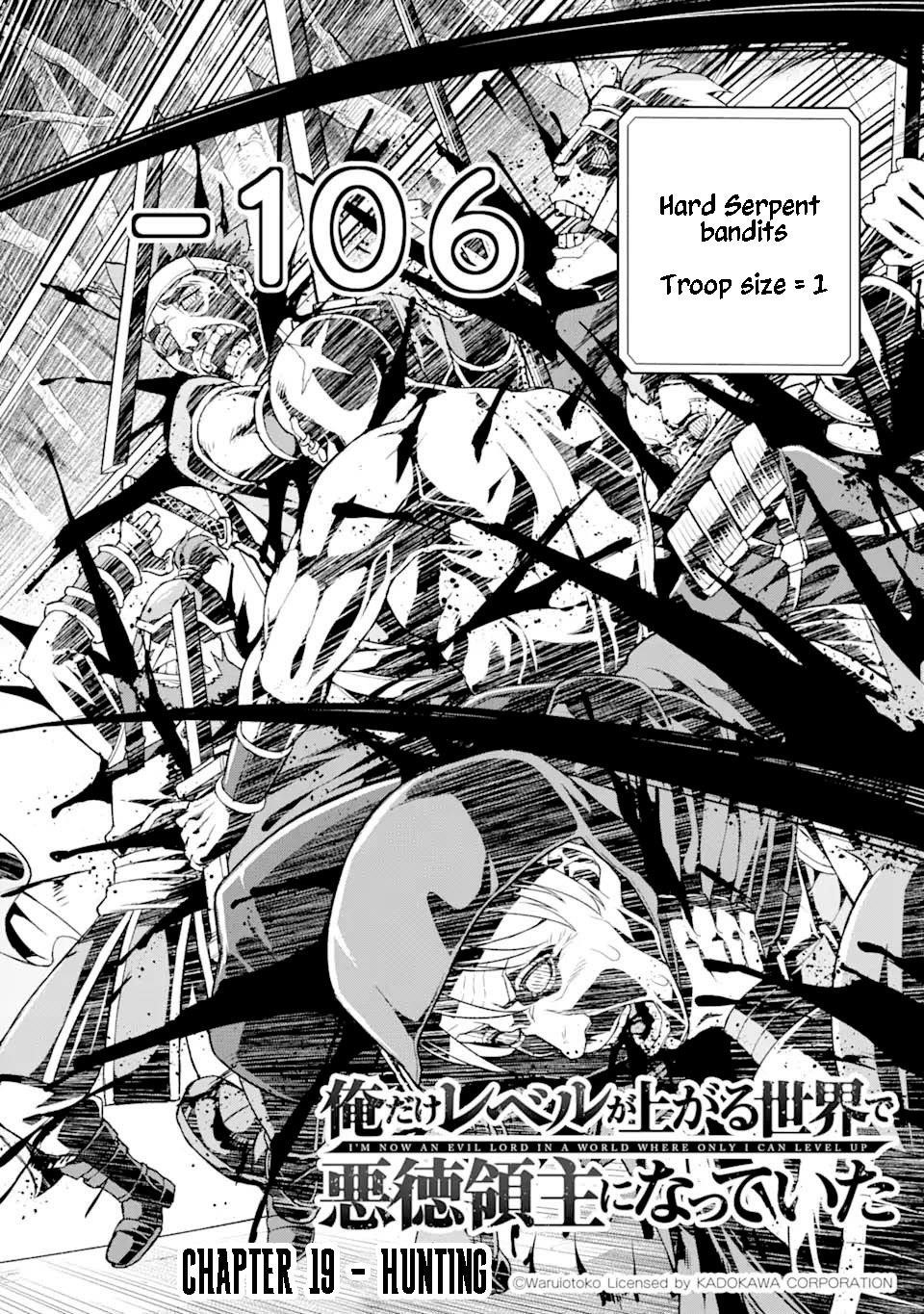 I’ve Become a Rogue Lord in a World Where Only I Can Level Up Chapter 19 - Page 2