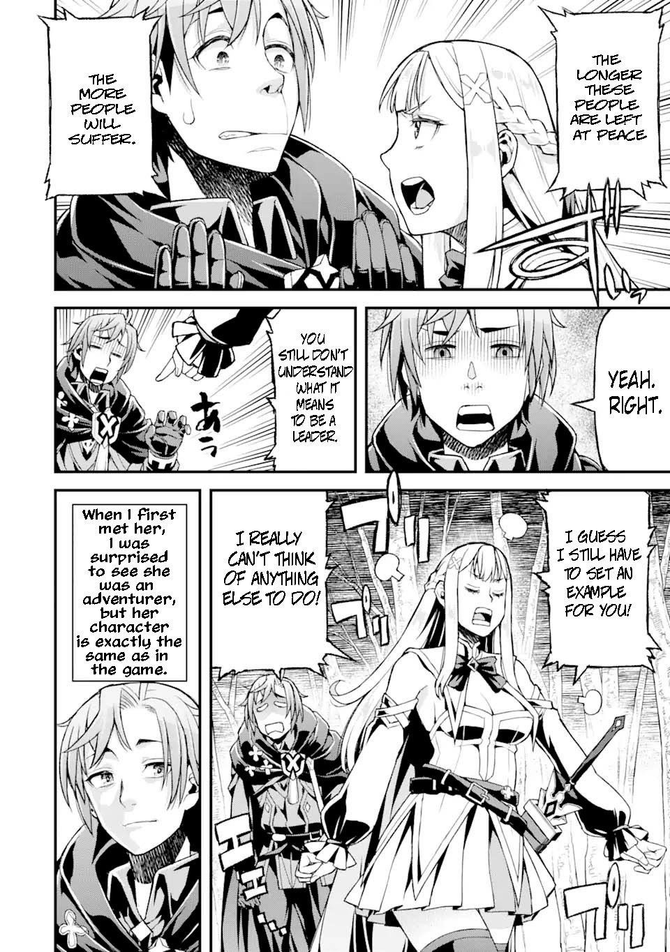 I’ve Become a Rogue Lord in a World Where Only I Can Level Up Chapter 19 - Page 8