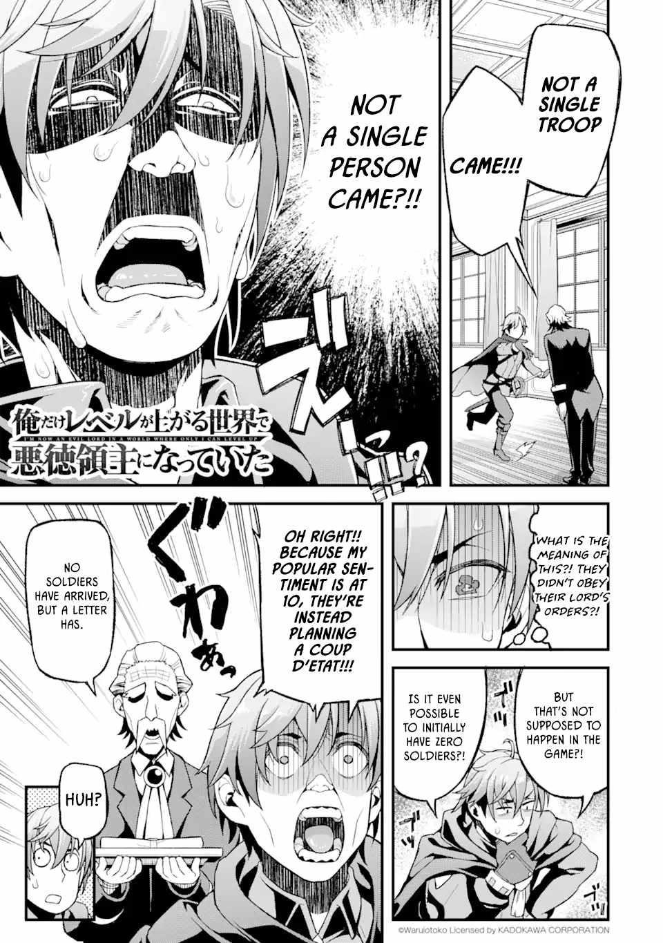 I’ve Become a Rogue Lord in a World Where Only I Can Level Up Chapter 3 - Page 1