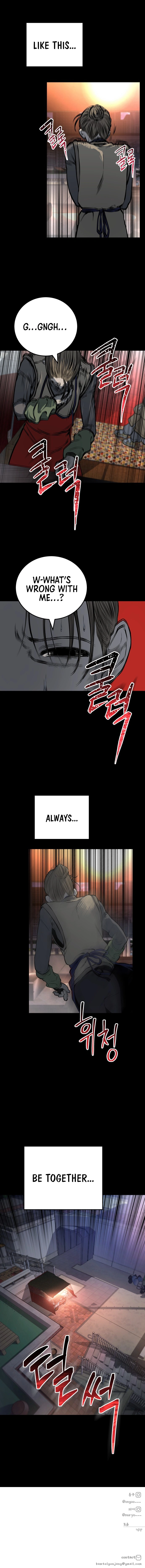 ZomGan Chapter 10 - Page 18