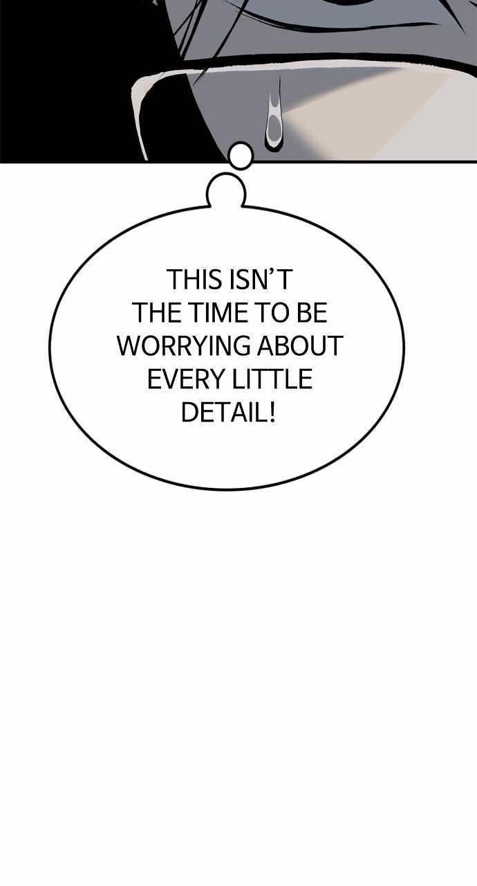 ZomGan Chapter 104 - Page 77