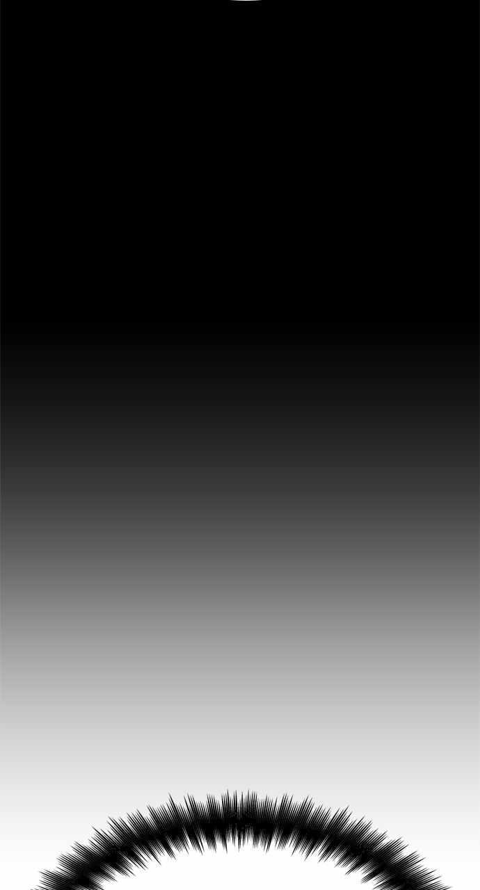 ZomGan Chapter 106 - Page 11