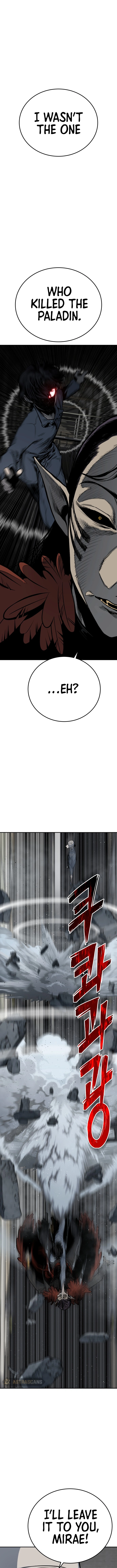 ZomGan Chapter 14 - Page 11