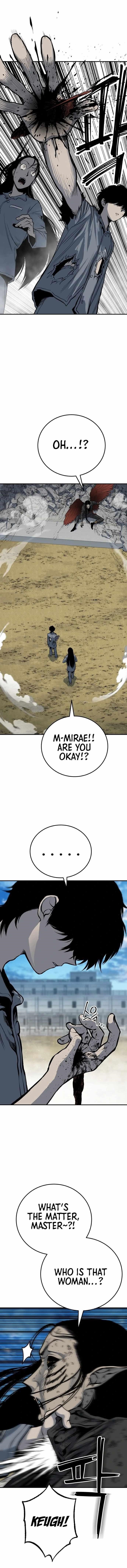 ZomGan Chapter 16 - Page 1