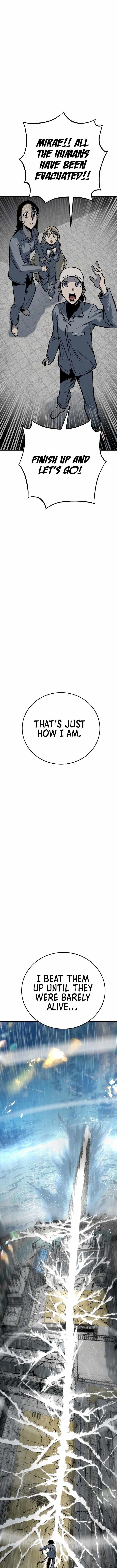 ZomGan Chapter 16 - Page 10