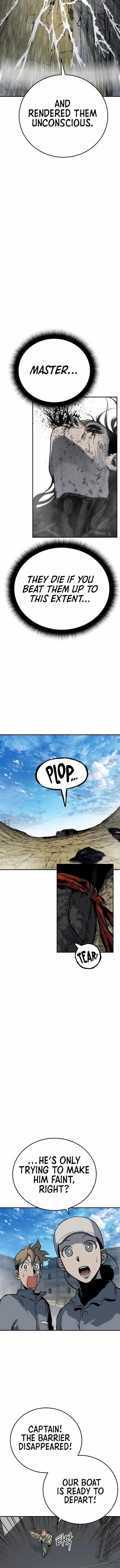 ZomGan Chapter 16 - Page 11