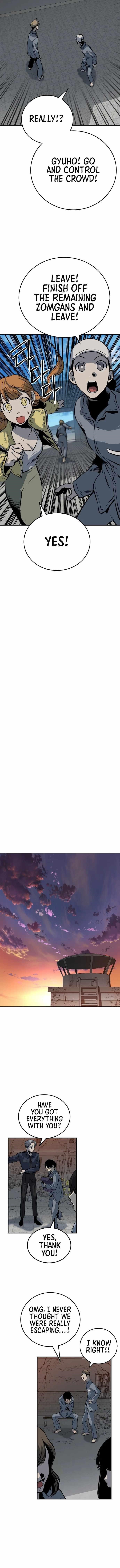 ZomGan Chapter 16 - Page 12