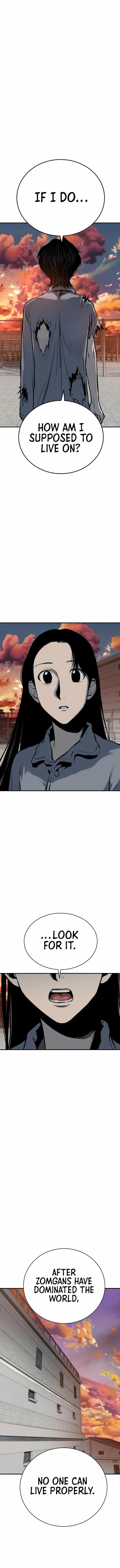 ZomGan Chapter 16 - Page 15