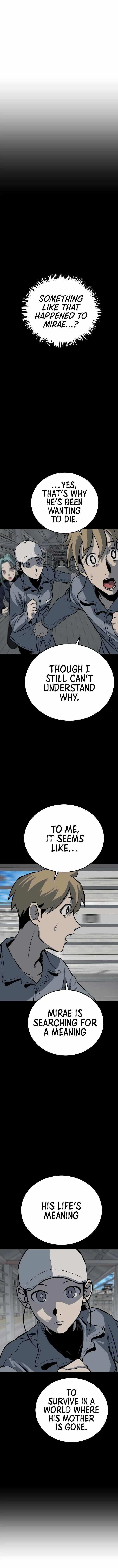 ZomGan Chapter 16 - Page 17