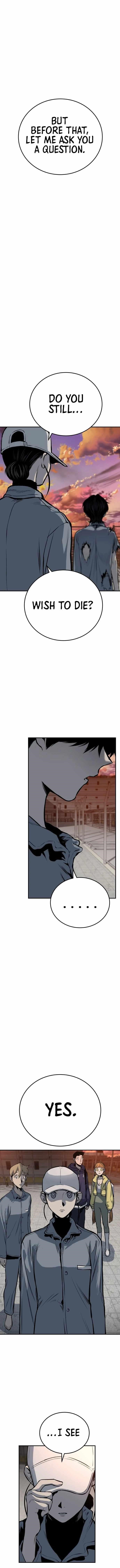 ZomGan Chapter 16 - Page 19