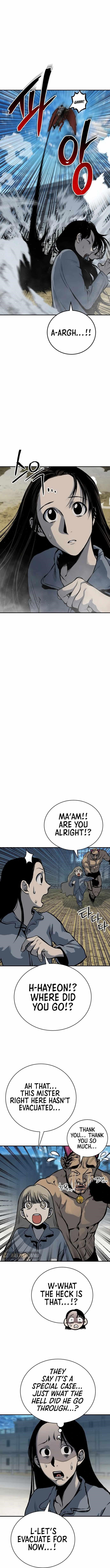 ZomGan Chapter 16 - Page 2