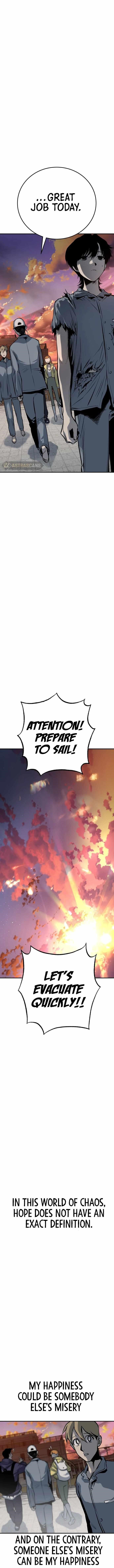 ZomGan Chapter 16 - Page 20