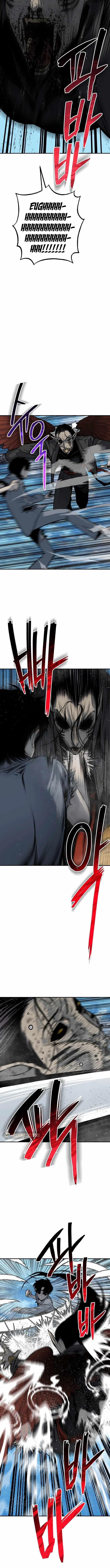 ZomGan Chapter 16 - Page 5