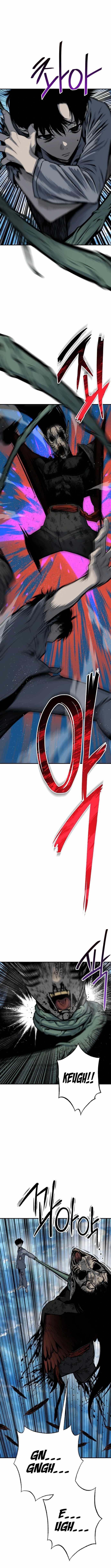 ZomGan Chapter 16 - Page 6