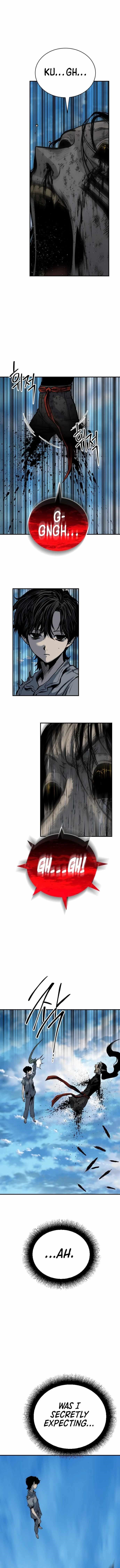 ZomGan Chapter 16 - Page 7