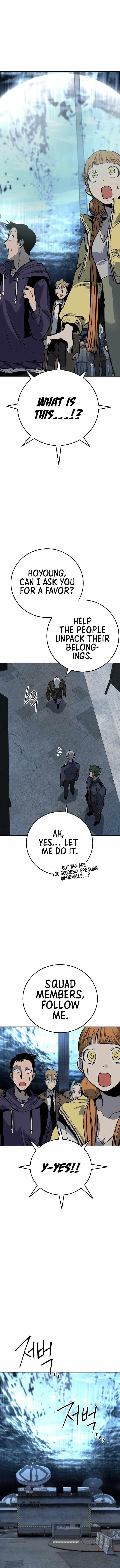 ZomGan Chapter 17 - Page 17