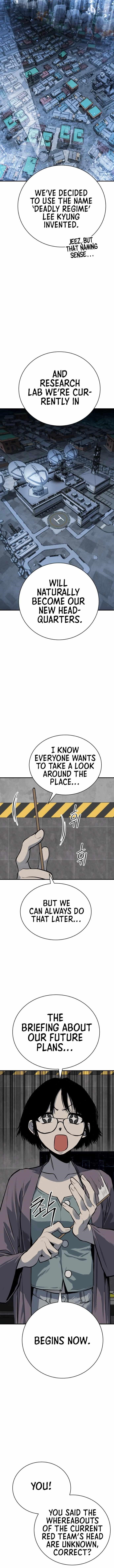 ZomGan Chapter 17 - Page 21