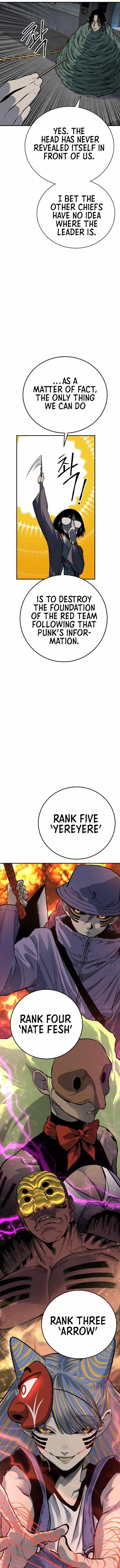 ZomGan Chapter 17 - Page 22