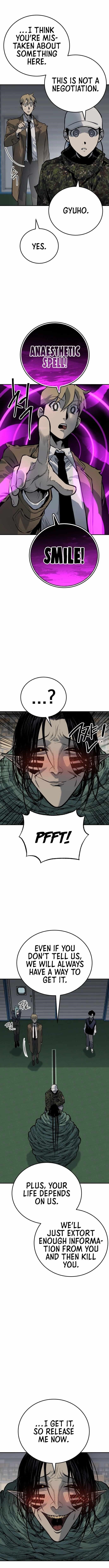 ZomGan Chapter 17 - Page 3