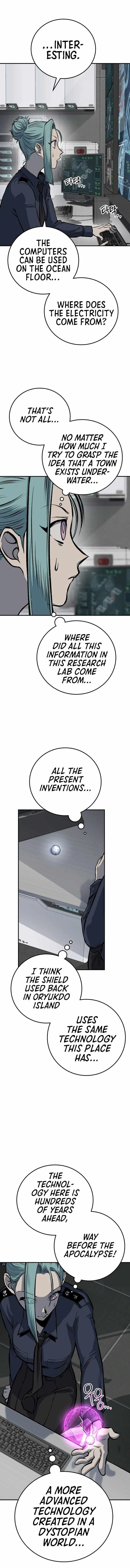 ZomGan Chapter 18 - Page 10