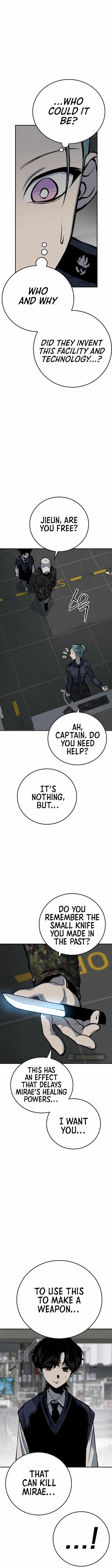 ZomGan Chapter 18 - Page 11