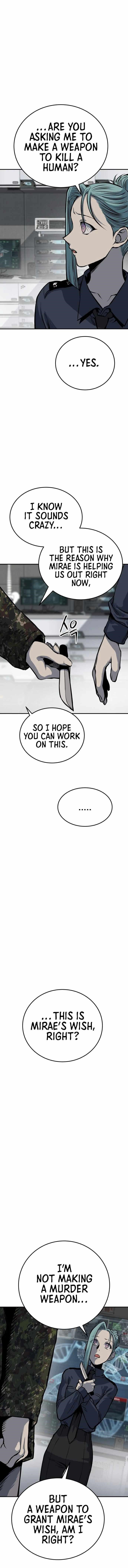 ZomGan Chapter 18 - Page 12