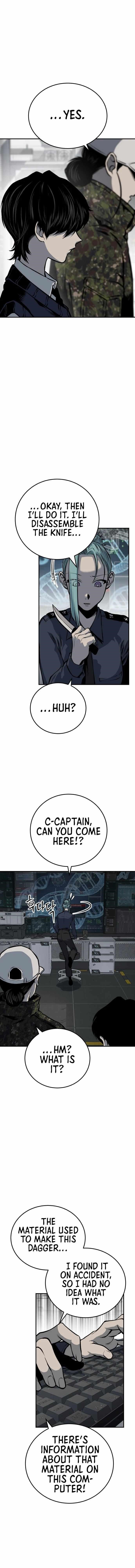 ZomGan Chapter 18 - Page 13