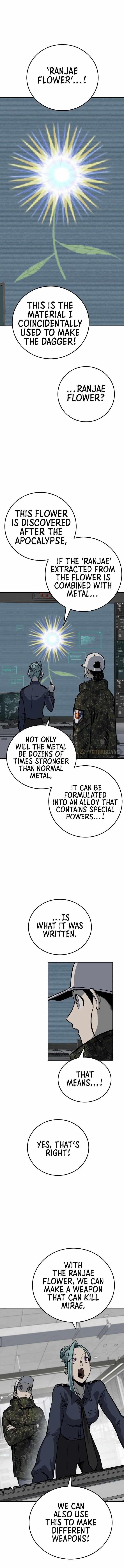 ZomGan Chapter 18 - Page 14