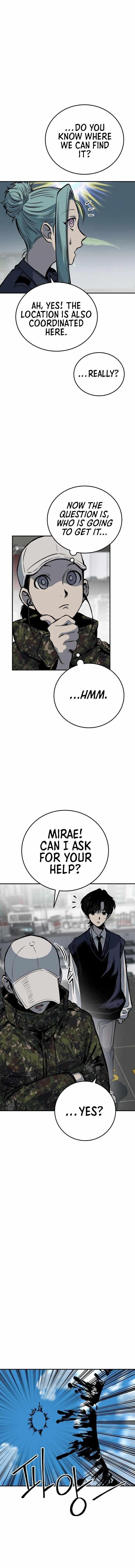 ZomGan Chapter 18 - Page 15