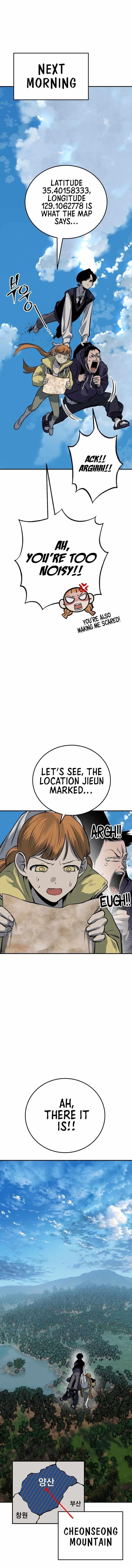 ZomGan Chapter 18 - Page 16