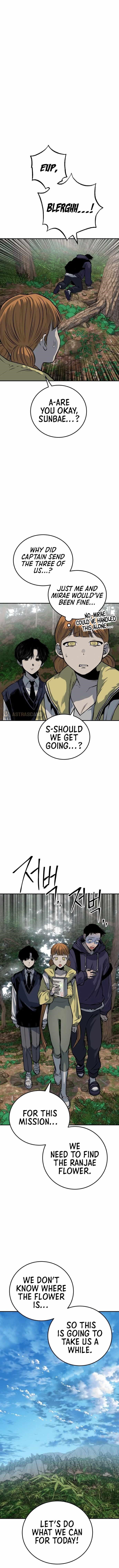 ZomGan Chapter 18 - Page 17