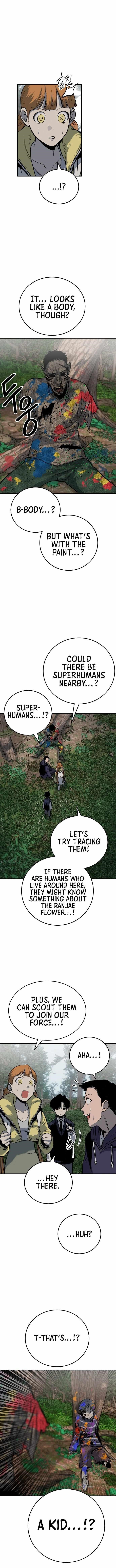 ZomGan Chapter 18 - Page 19