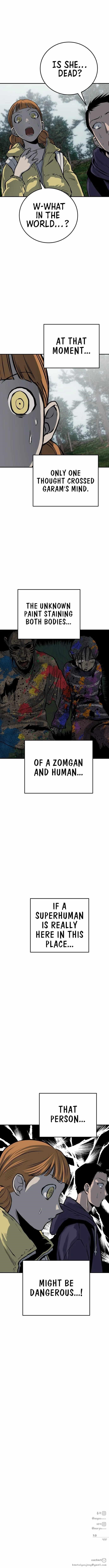 ZomGan Chapter 18 - Page 20