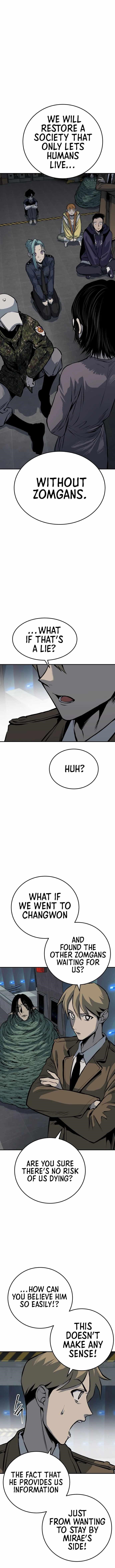 ZomGan Chapter 18 - Page 6