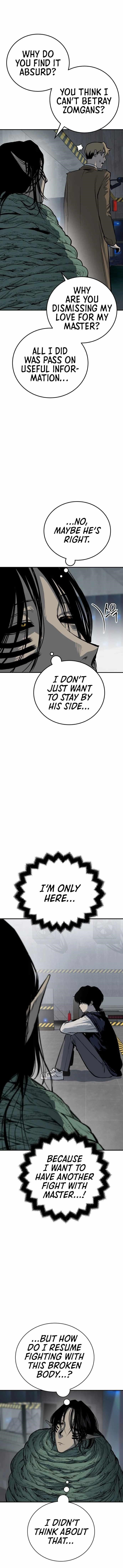 ZomGan Chapter 18 - Page 7