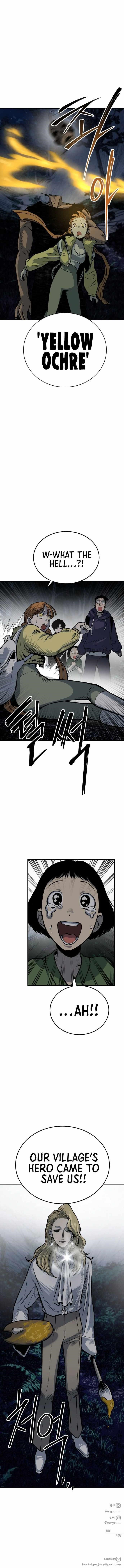 ZomGan Chapter 19 - Page 19