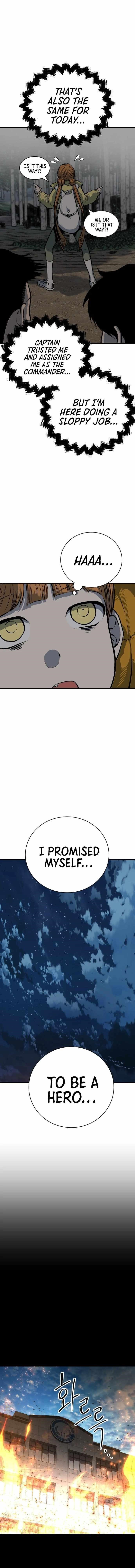 ZomGan Chapter 19 - Page 7