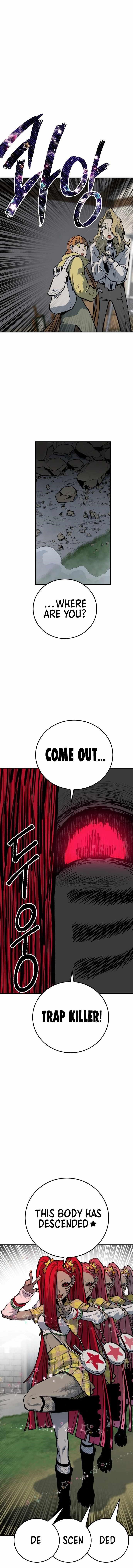 ZomGan Chapter 21 - Page 1