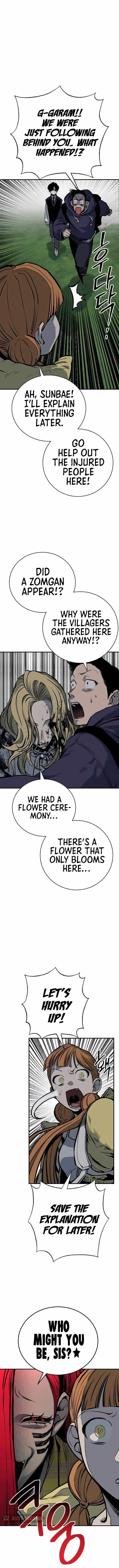 ZomGan Chapter 21 - Page 14