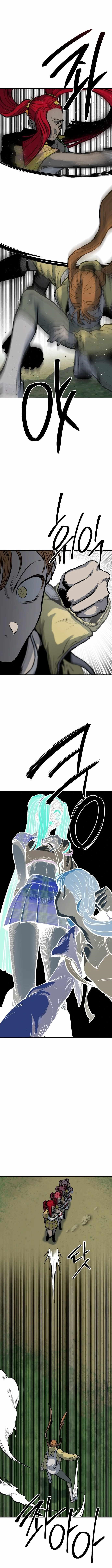 ZomGan Chapter 21 - Page 15