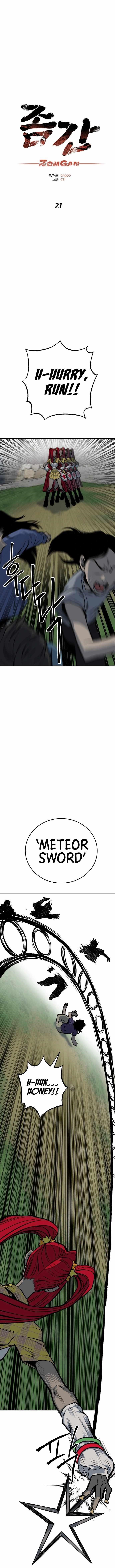 ZomGan Chapter 21 - Page 4