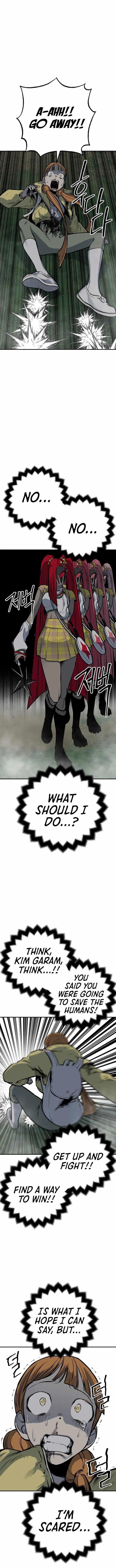 ZomGan Chapter 22 - Page 14