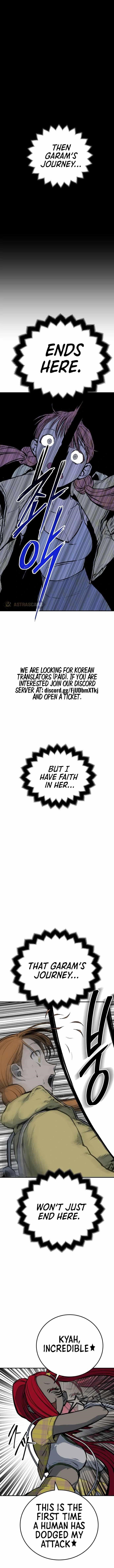 ZomGan Chapter 22 - Page 2