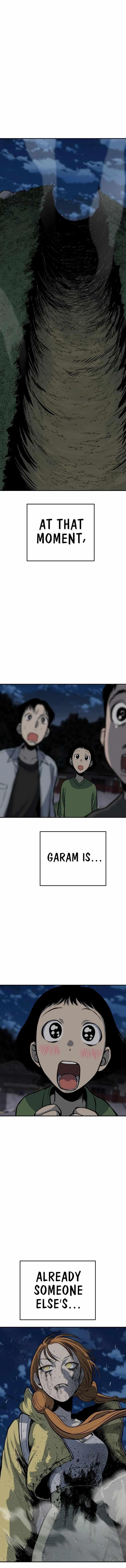ZomGan Chapter 23 - Page 17